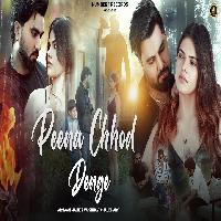 Peena Chhod Denge Armaan Malik Vaishnavi Chaudhary Chirayu Malik New Hindi Song 2023 By Shobi Sarwan Poster
